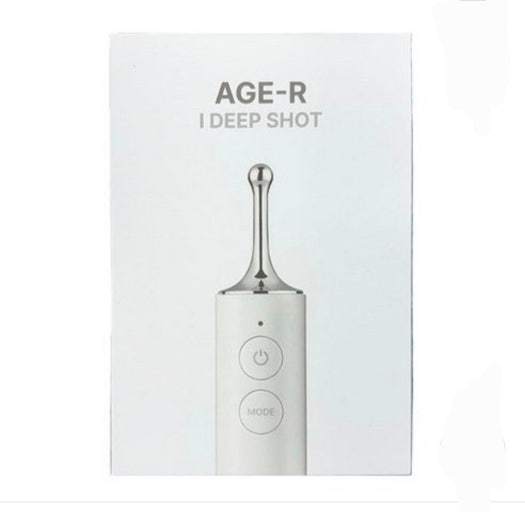 거의새것 메디큐브 아이샷