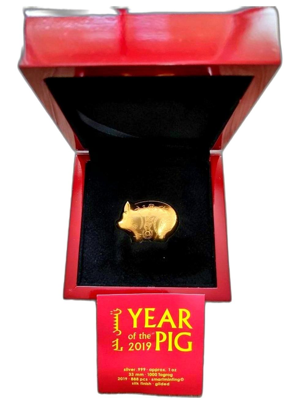 99.9%입체은화 아주귀한 순금도금 입체 31.1(1트로이온스)순은화(견