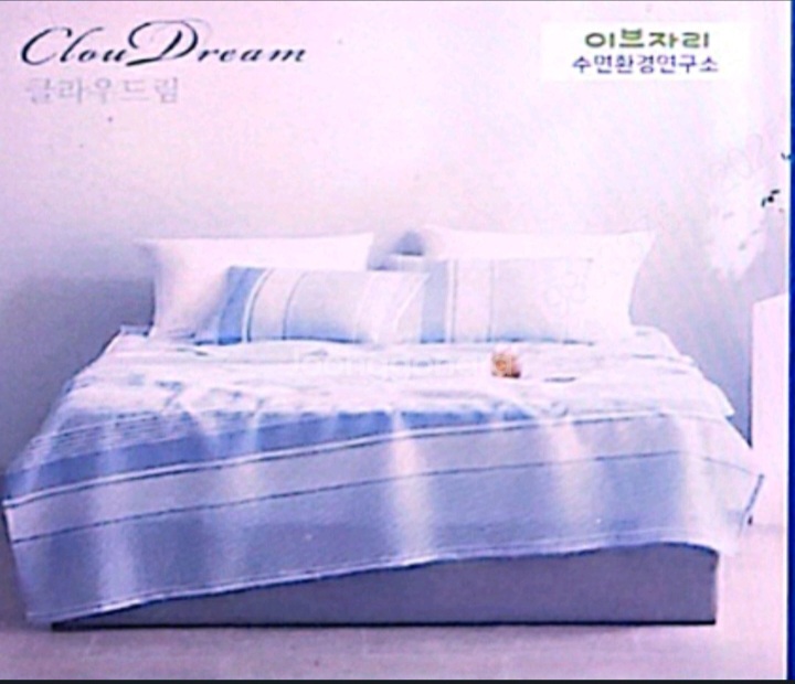 이브자리 클라우드림 침구세트 무료배송 백화점 판매제품