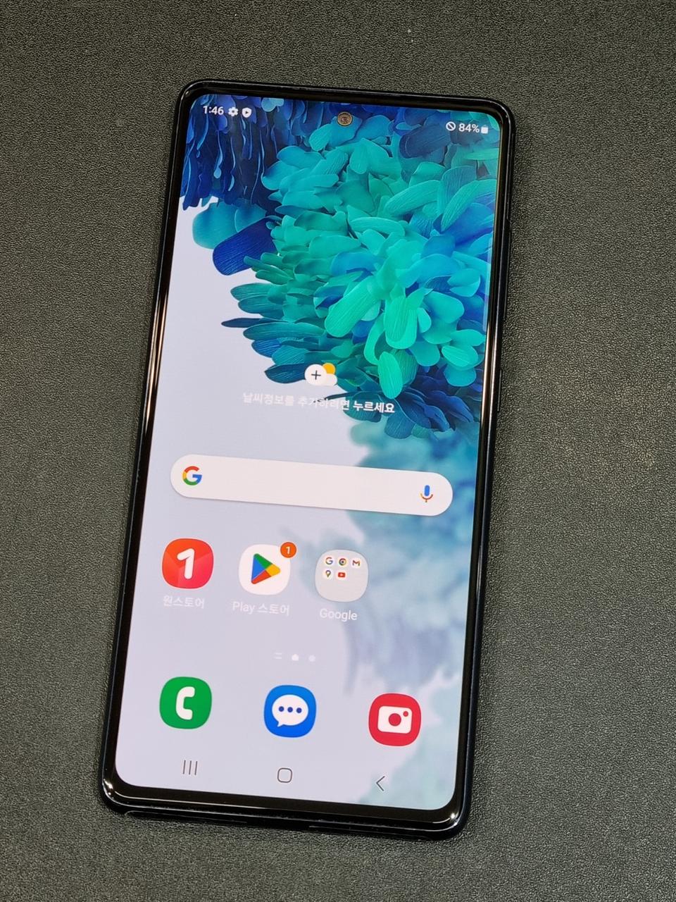 갤럭시S20FE 5G 128GB 네이비 A급