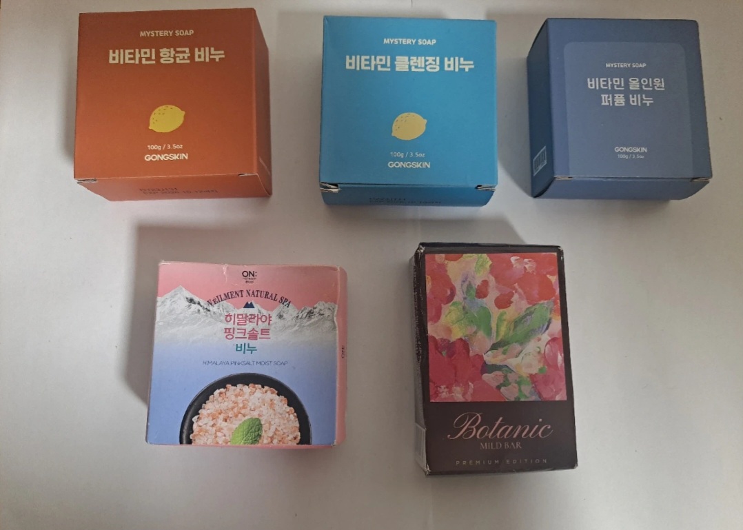 다양한 비누 5개 일괄판매
