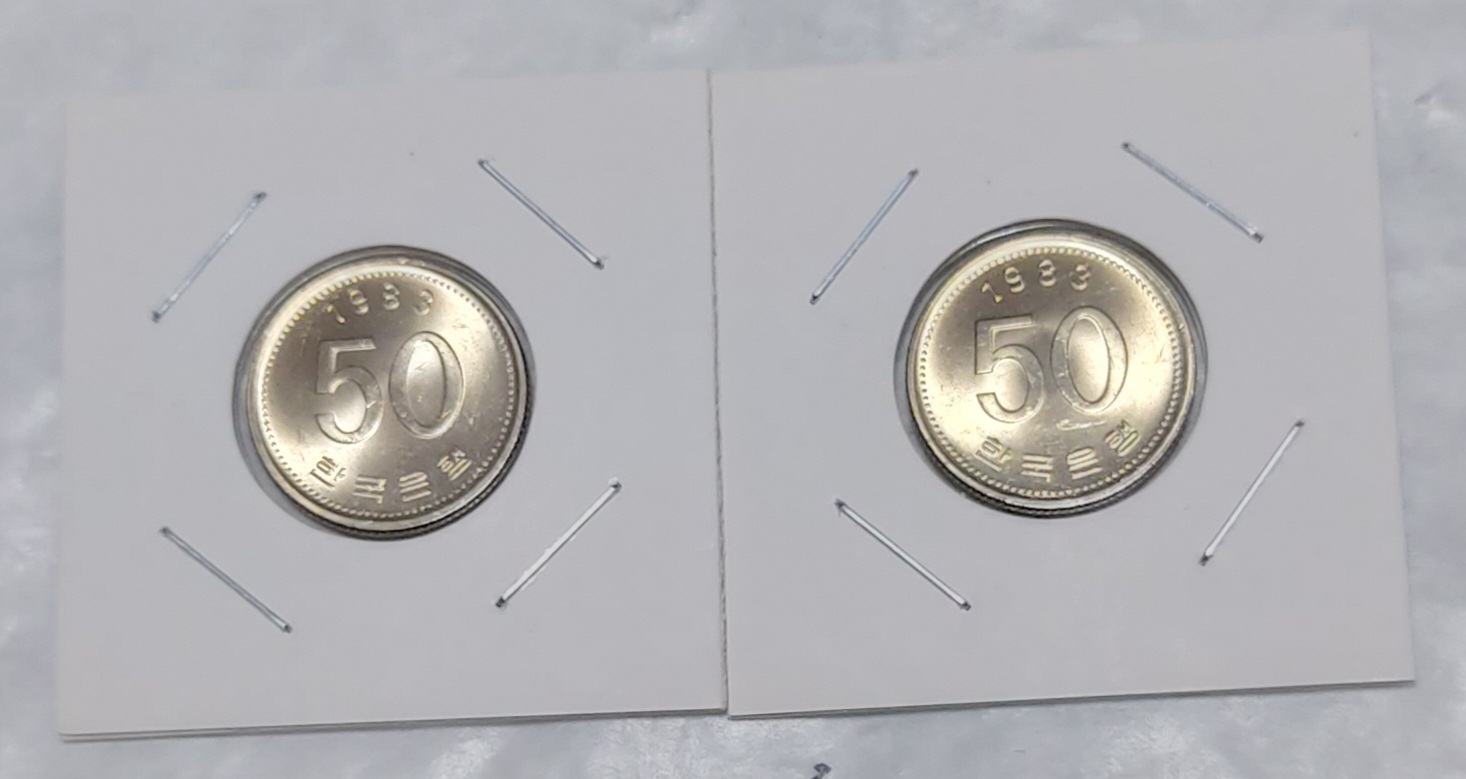 미사용 1983년 50주 2개 일괄
