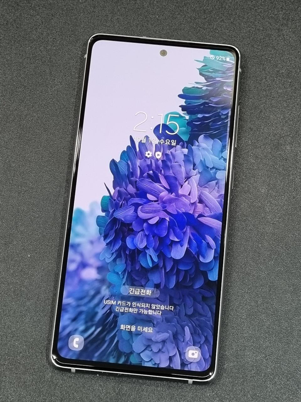 갤럭시S20FE 5G 128GB 화이트 A급