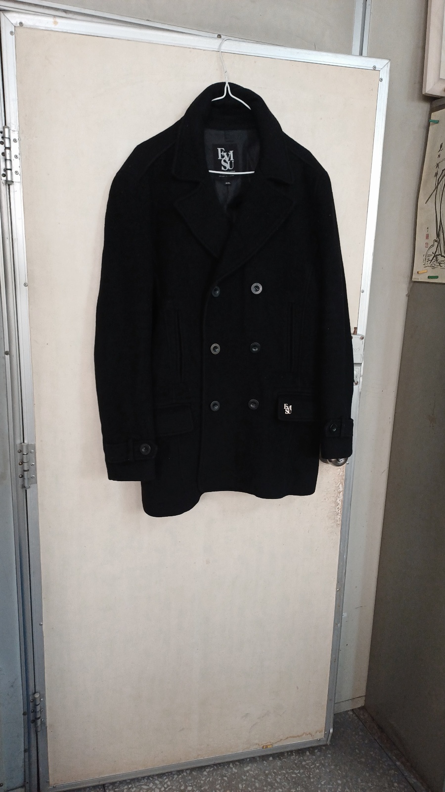 빈티지남성케시미반코드105싸이즈