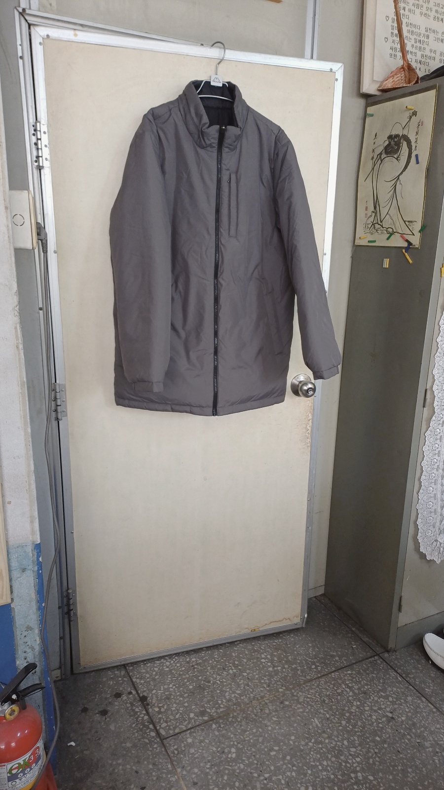 마인드남성패딩파카100싸이즈