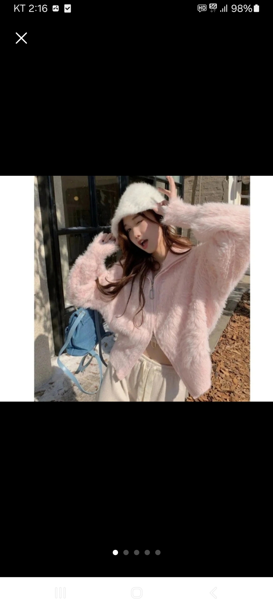 핑크퍼집업가디건 새상품