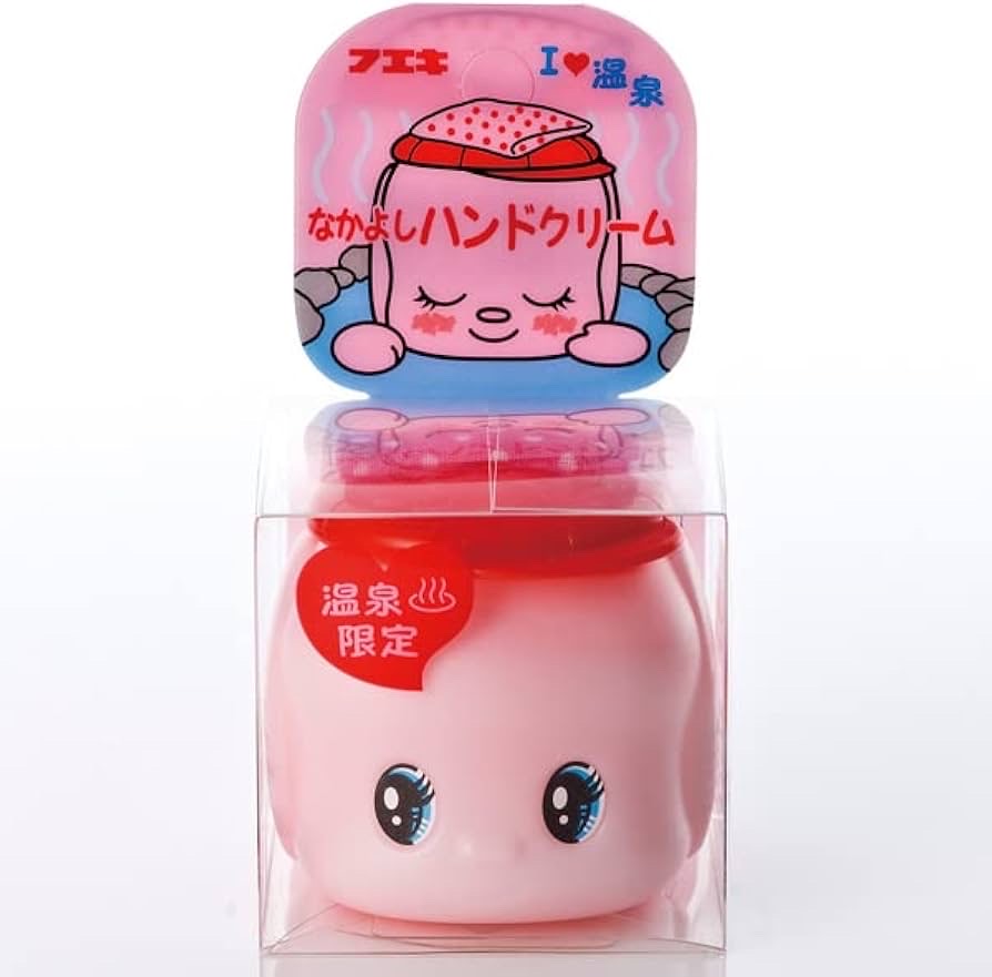 후에키 나카요시 보습 크림 50g 일본 정품