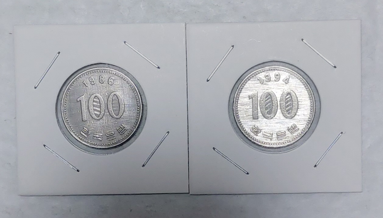 1986, 1994년 100주 특이주화 2개 일괄