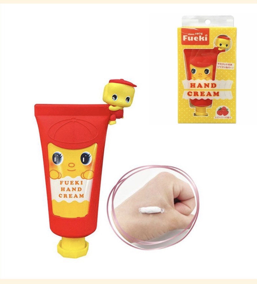 후에키 나카요시 핸드 크림 30g 라즈베리향 일본 정품