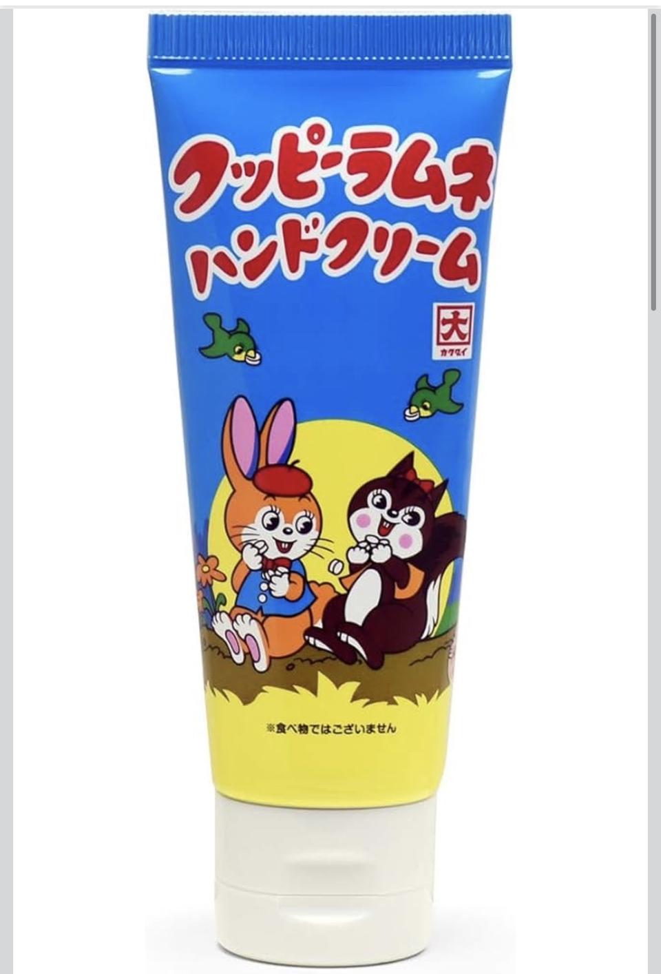 쿠피 라무네 핸드크림 40g (라무네향)