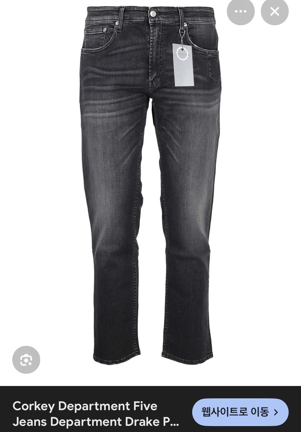 [30] (새상품) 디파트먼트5 그레이진