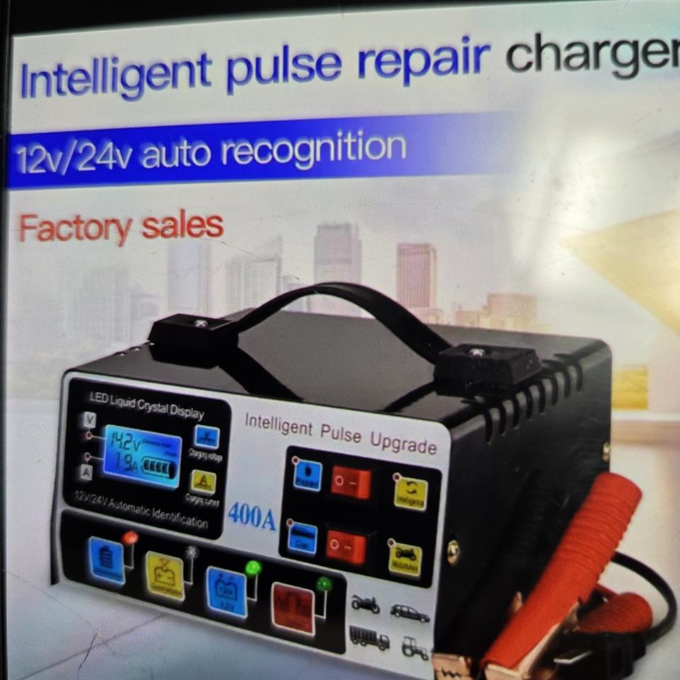 밧데리 충전기 새상품입니다