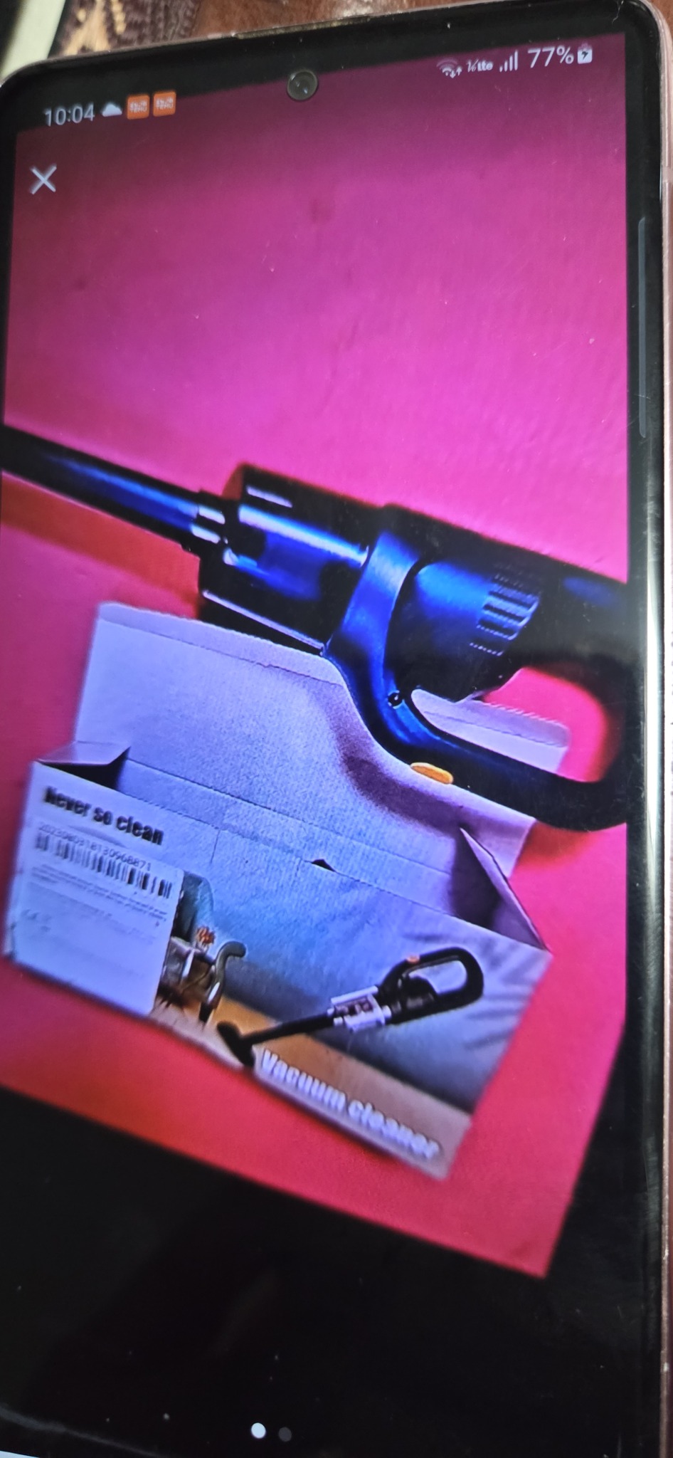 소형 무선 청소기 새상품입니다