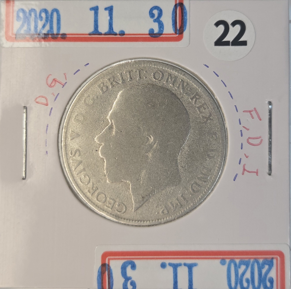 A02D 희귀 안압에러 1921년 대영제국 조지5세국왕 원플로린 은화