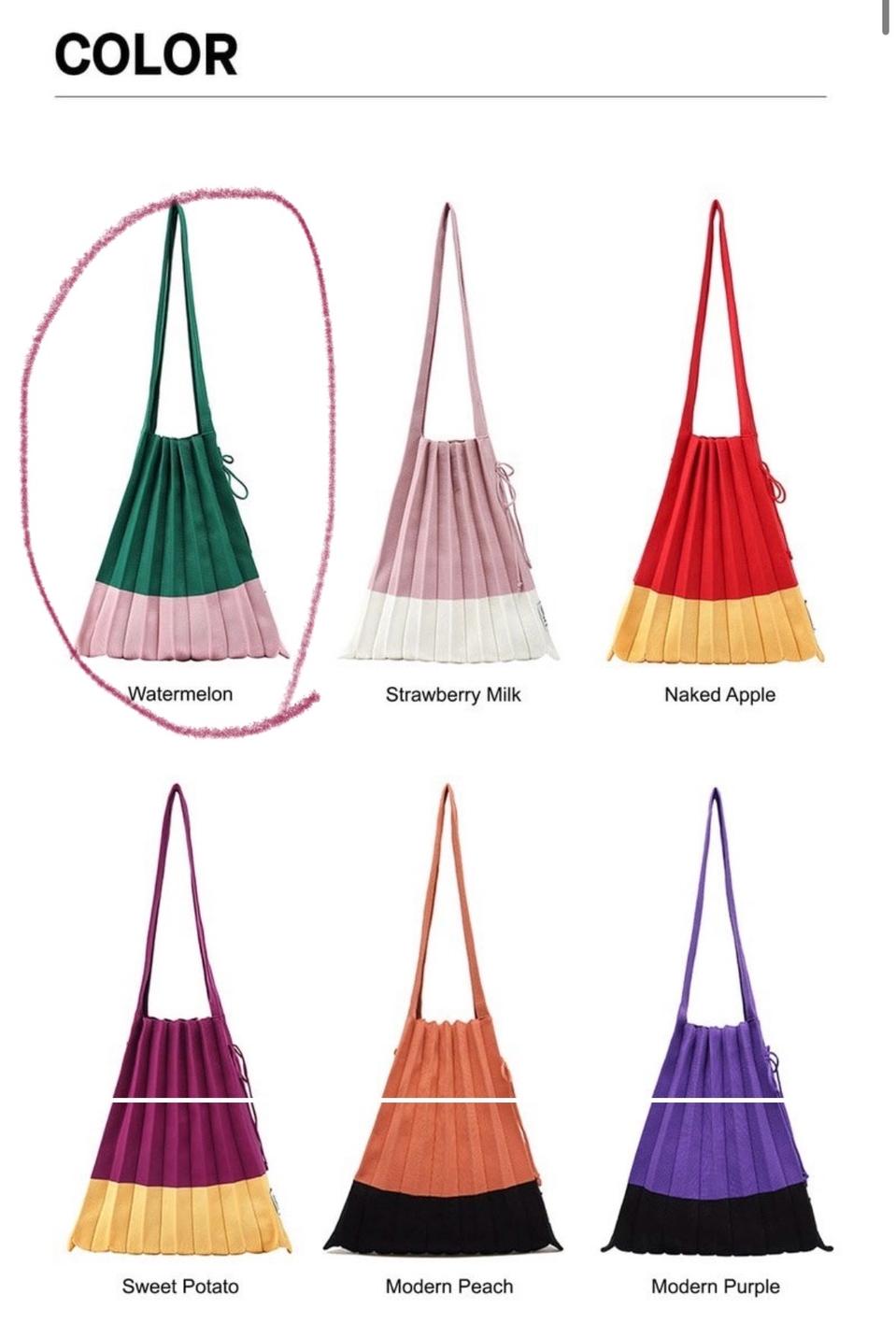 조셉앤스테이시 플리츠 니트백 워터멜론