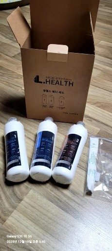 엘지퓨리케어 정수기 호환 새필터 1년치