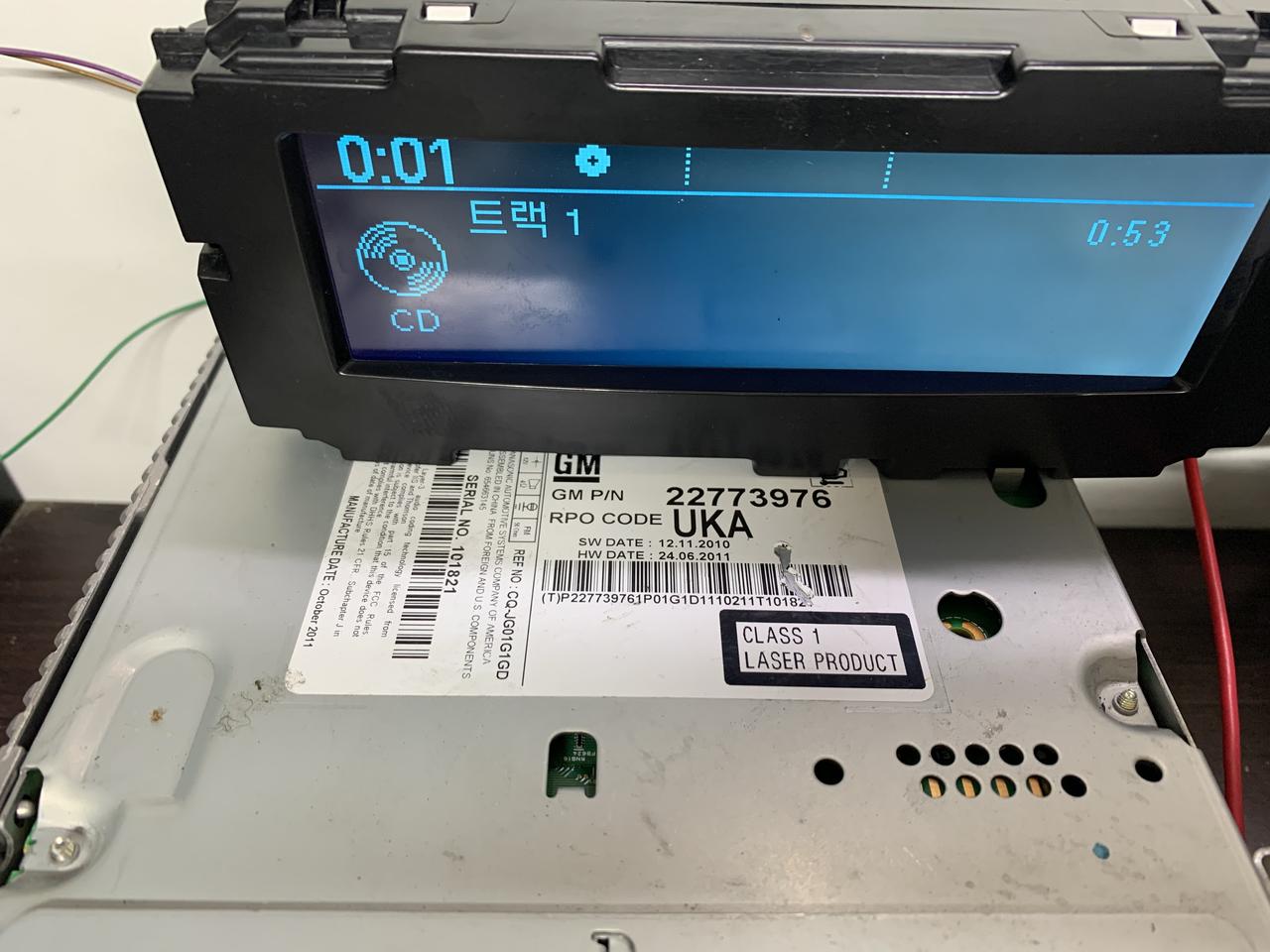 말리부 자출 데크 팝니다.락해제해서 드립니다.