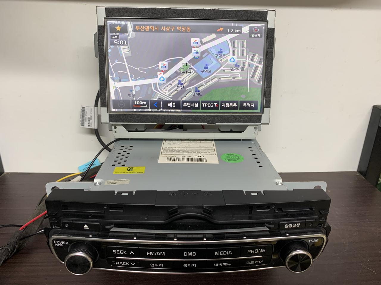 K9 AVN 무출 데크,8인치 모니터,앰프 팝니다.