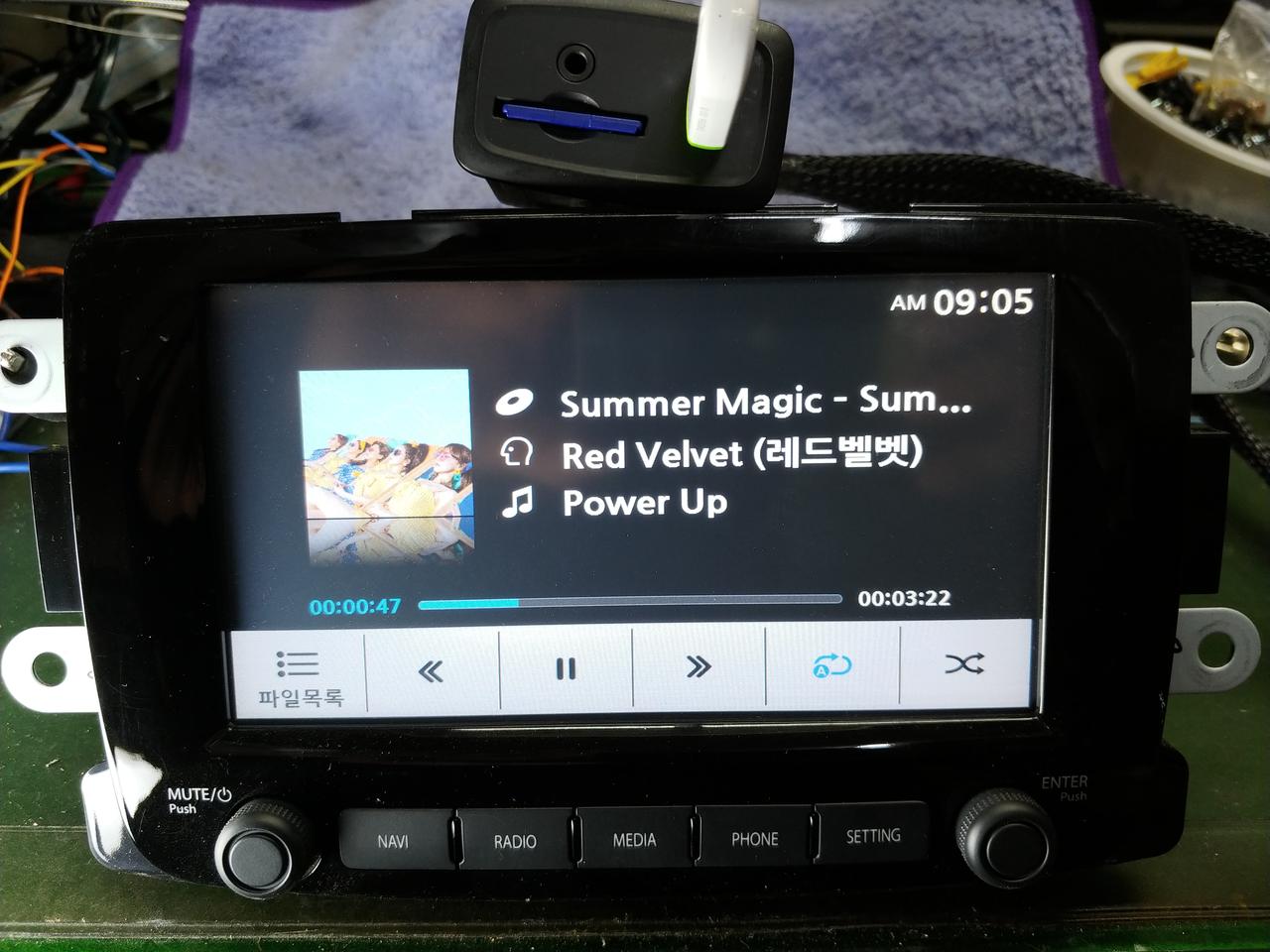 QM3 스마트 AVN 자출 데크 팝니다. 