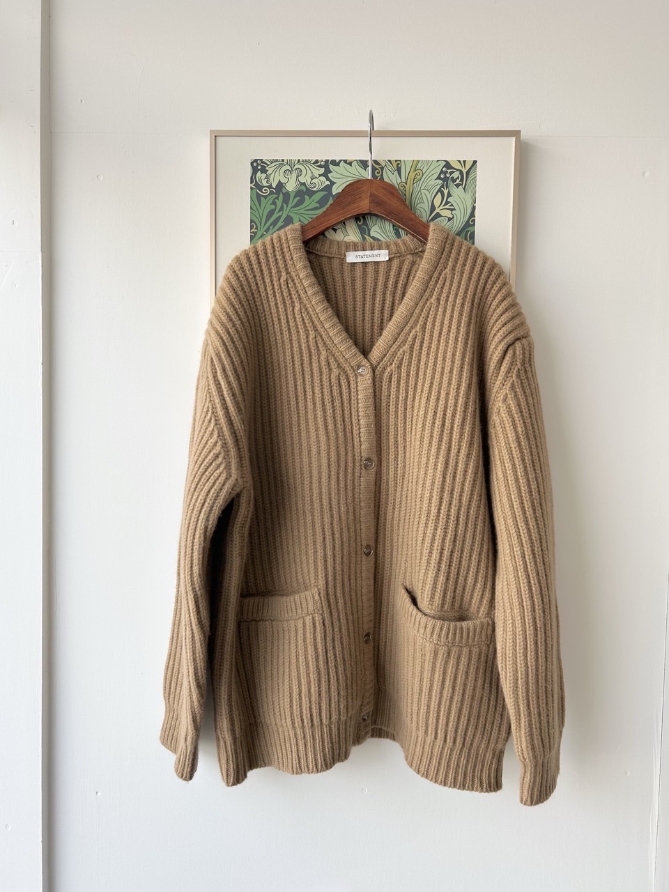 다크베이지 청키 롱 가디건