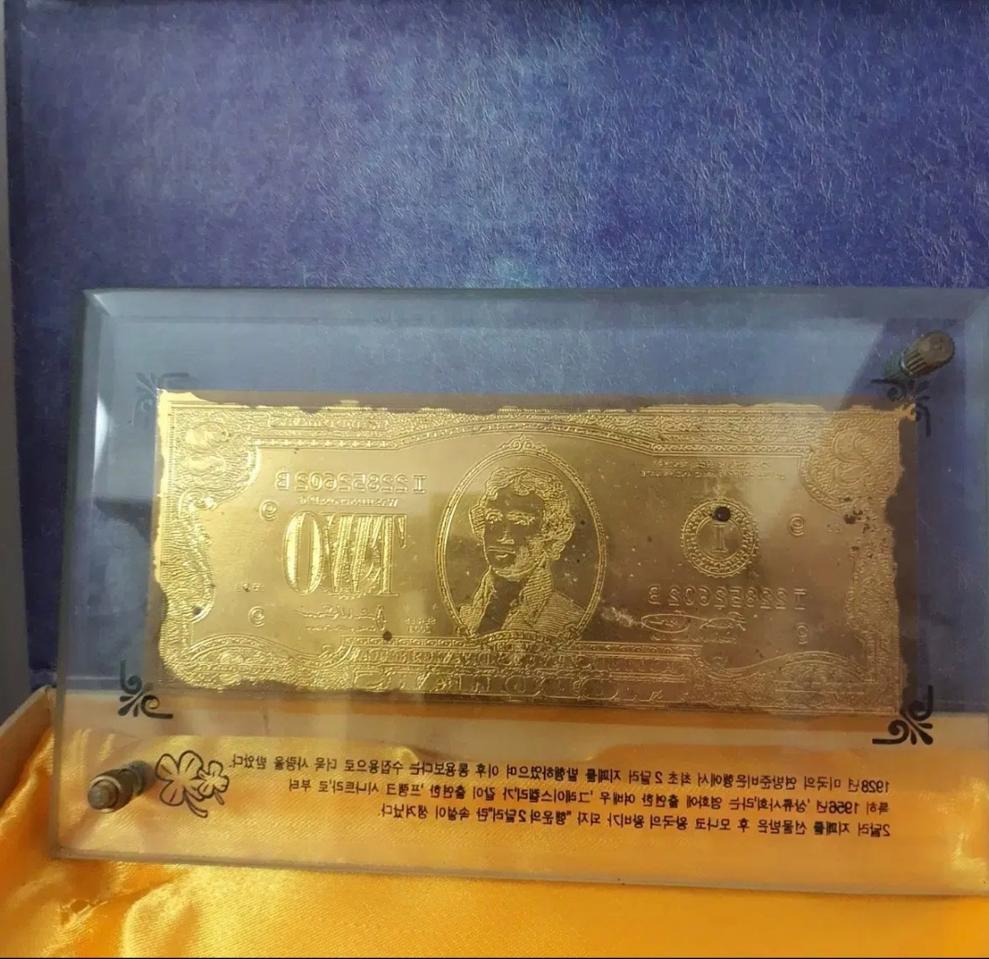 미국 행운의 2달러 순금판