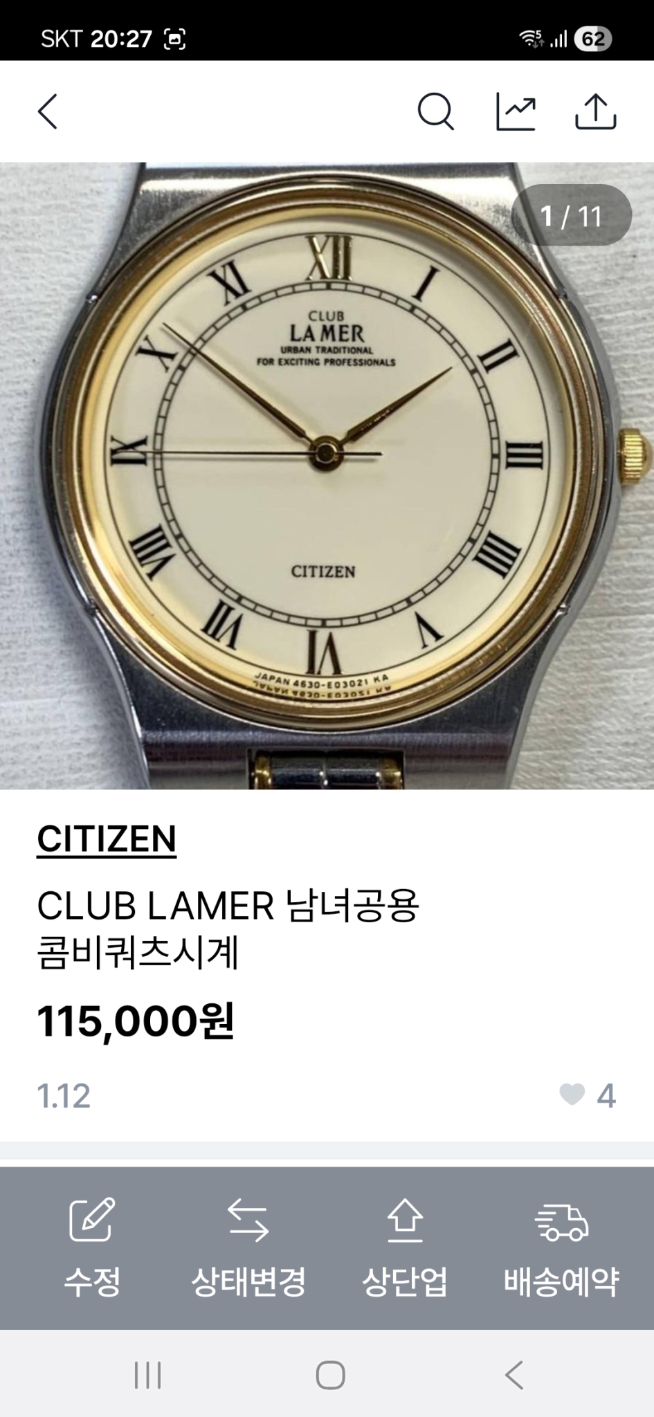 CLUB LAMER 남녀공용 콤비쿼츠시계