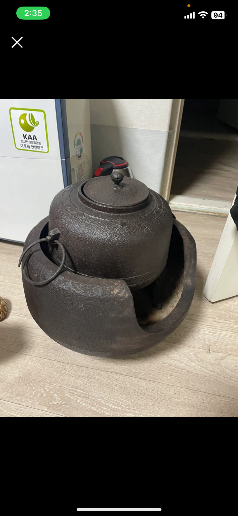 차가마셋트일본  대형 15만