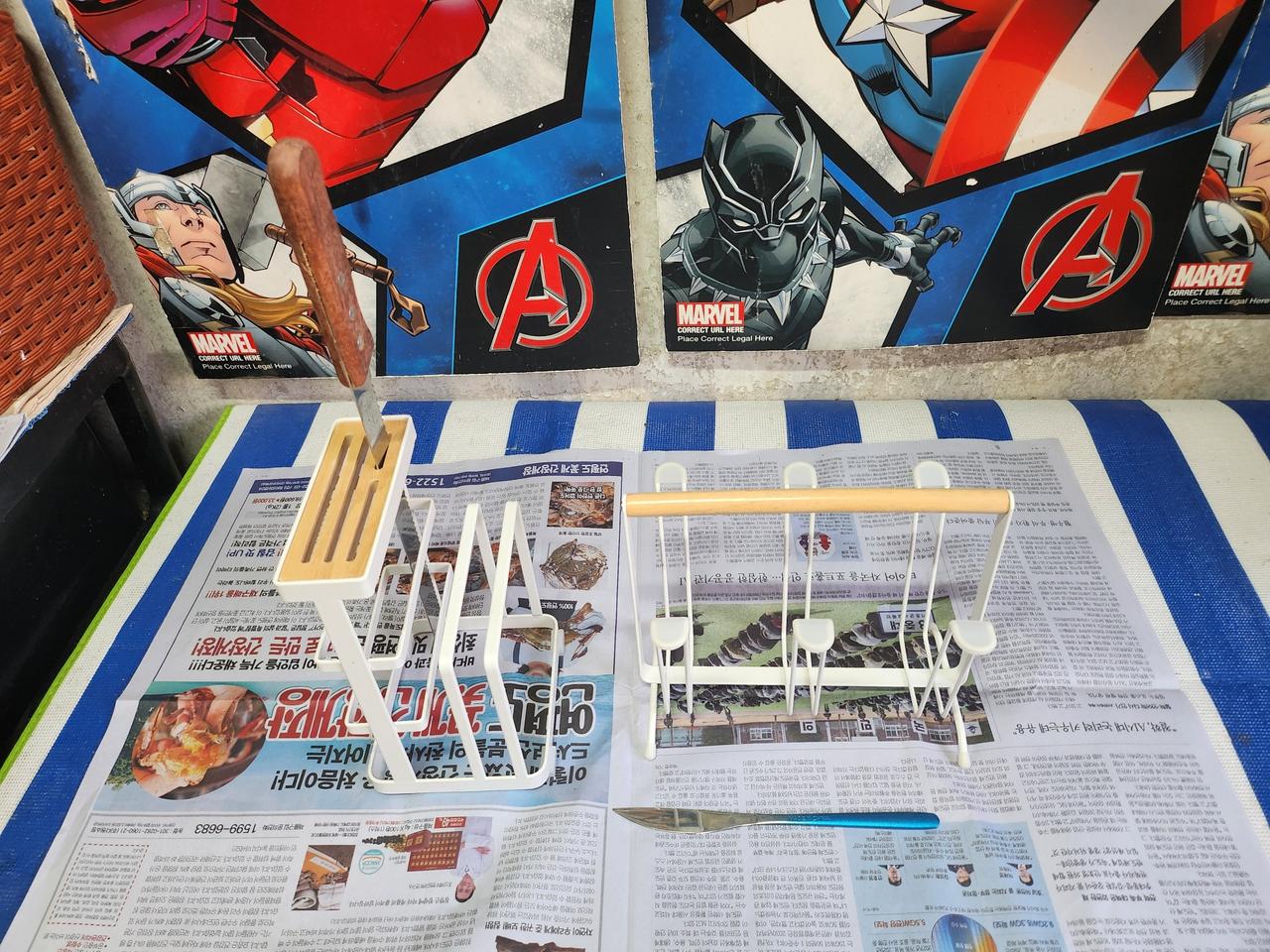 도마. 컵. 깔꽂이