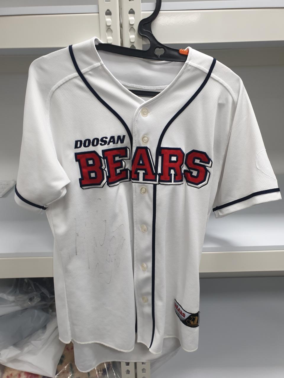 두산베어스 유니폼 홈유니폼 정수빈 마킹 100사이즈 팝니다