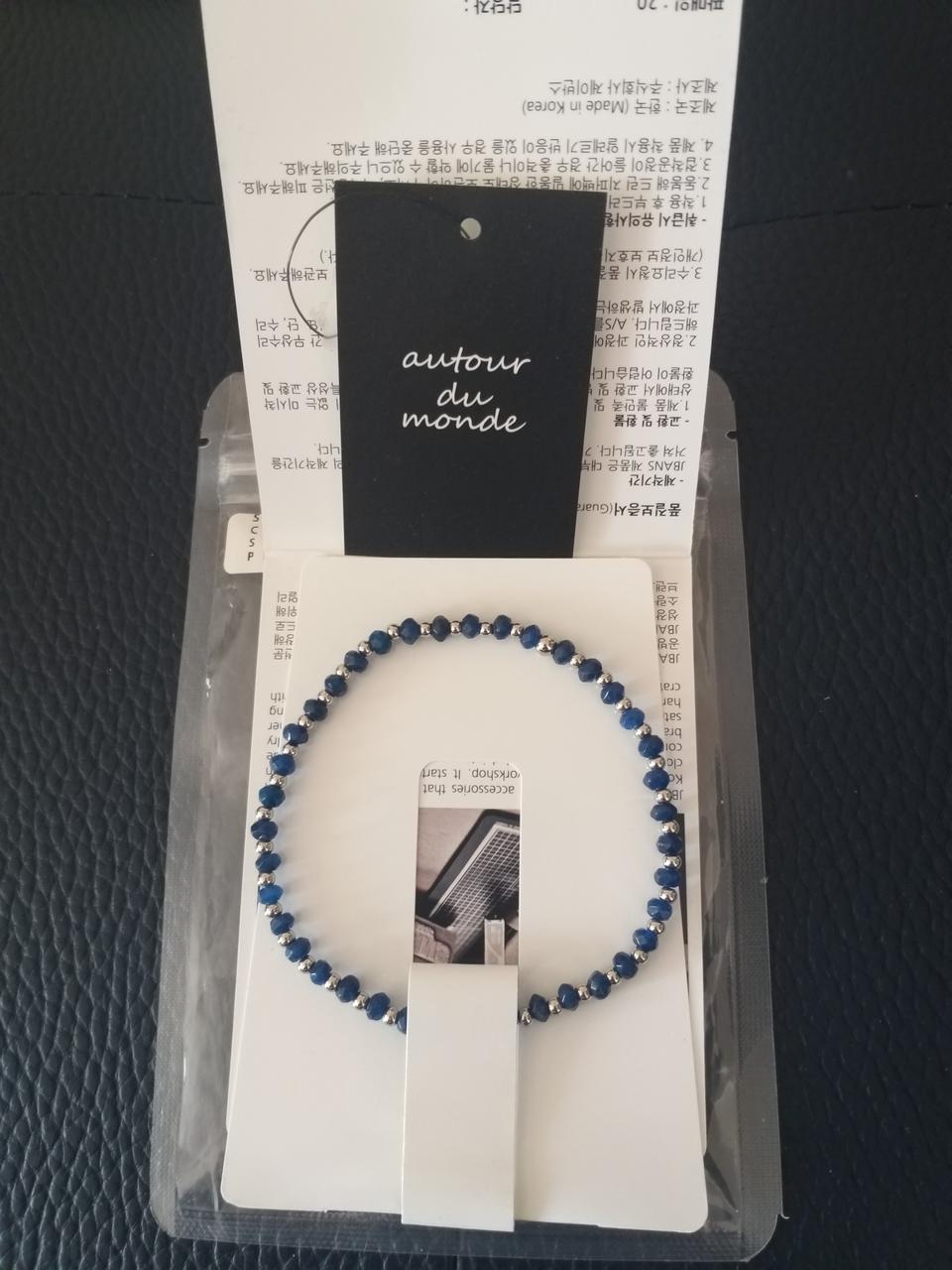 남성 원석컷팅 패션팔찌