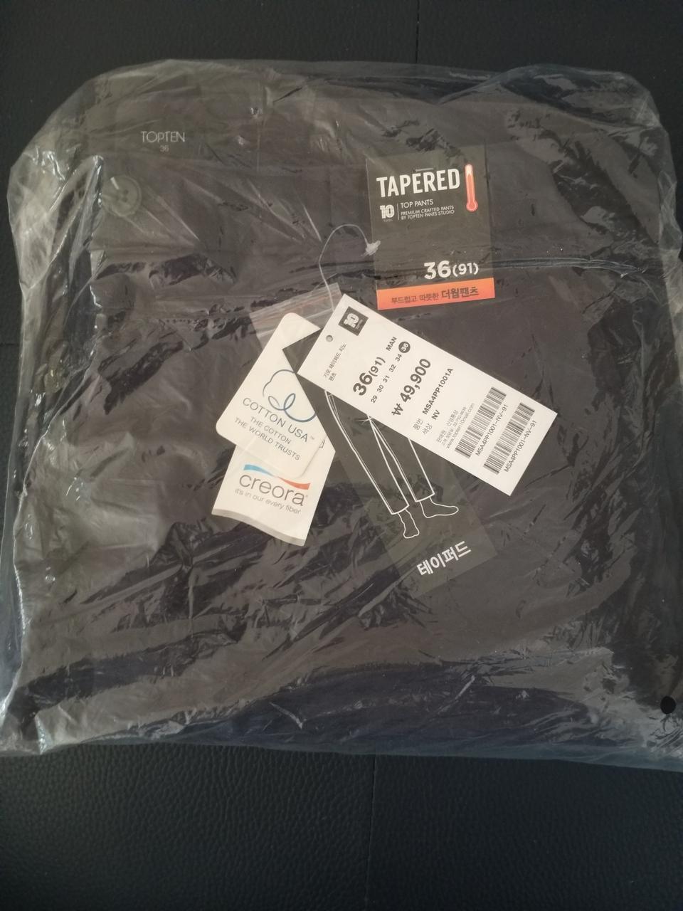 탑텐 기모스판 밴딩 바지(36블랙)
