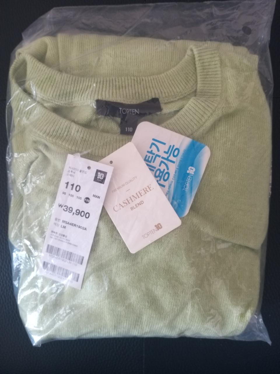 탑텐 캐시미어 라운드 스웨터(110)