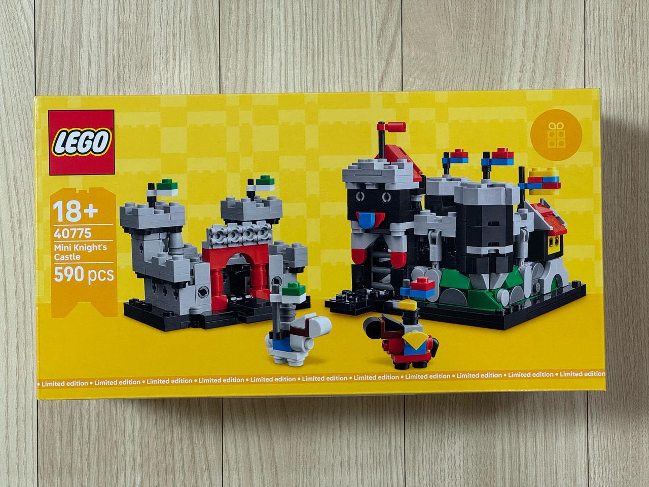 레고 40775 미니 기사의 성 (미개봉) LEGO 프로모션