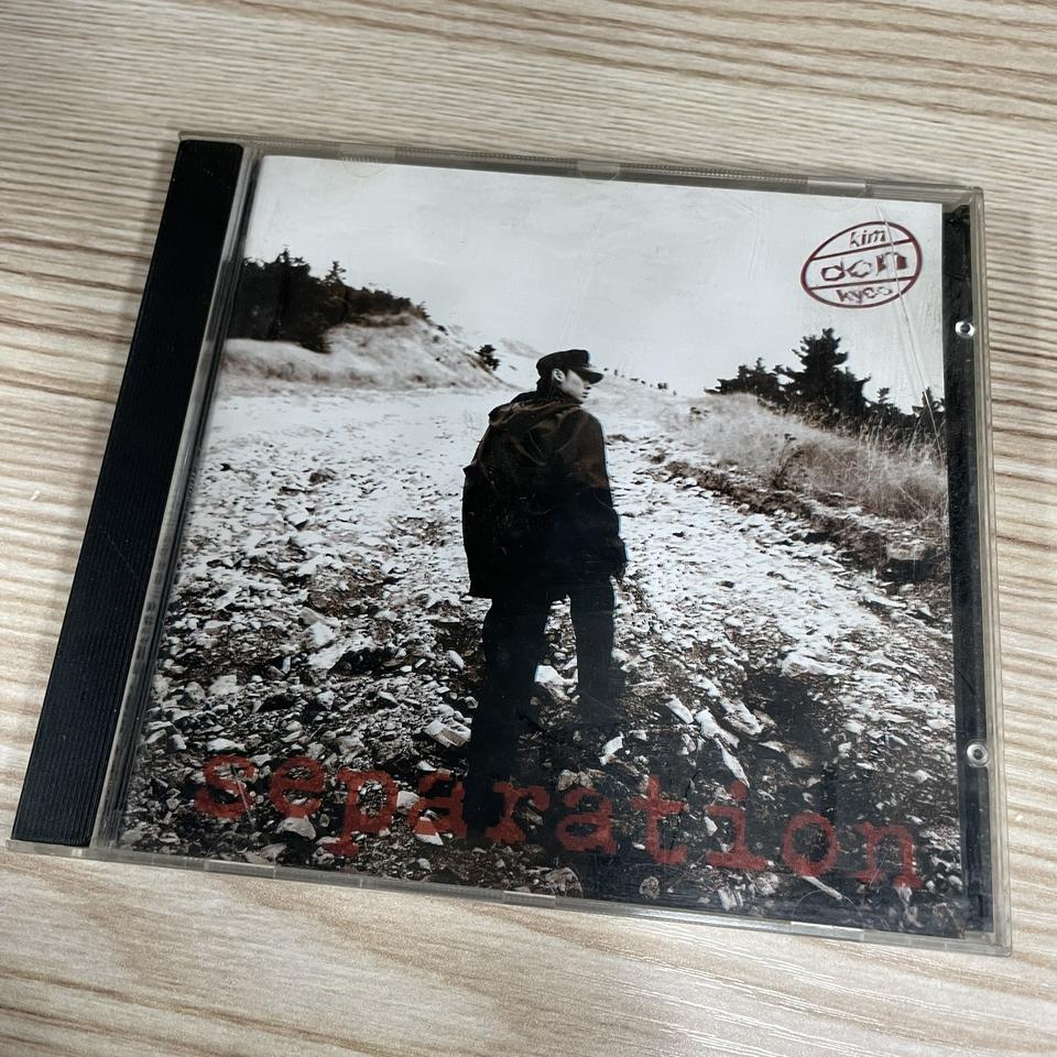 [중고음반/CD] 공일오비 015B 김돈규 1집 - 나만의 슬픔