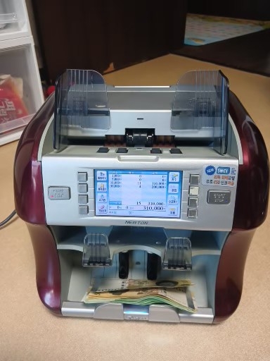 기산 뉴턴 K-250 2포켓 지폐계수기 팝니다~~