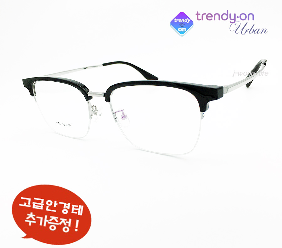 [추가증정] 트랜디온 U 블랙 반무테 티타늄 안경테 HE77EP 새제품