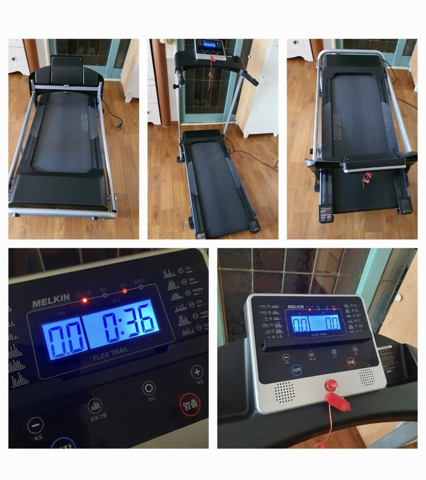 멜킨런닝머신작동잘됨저렴히3만원그외예쁜제라늄덤드림