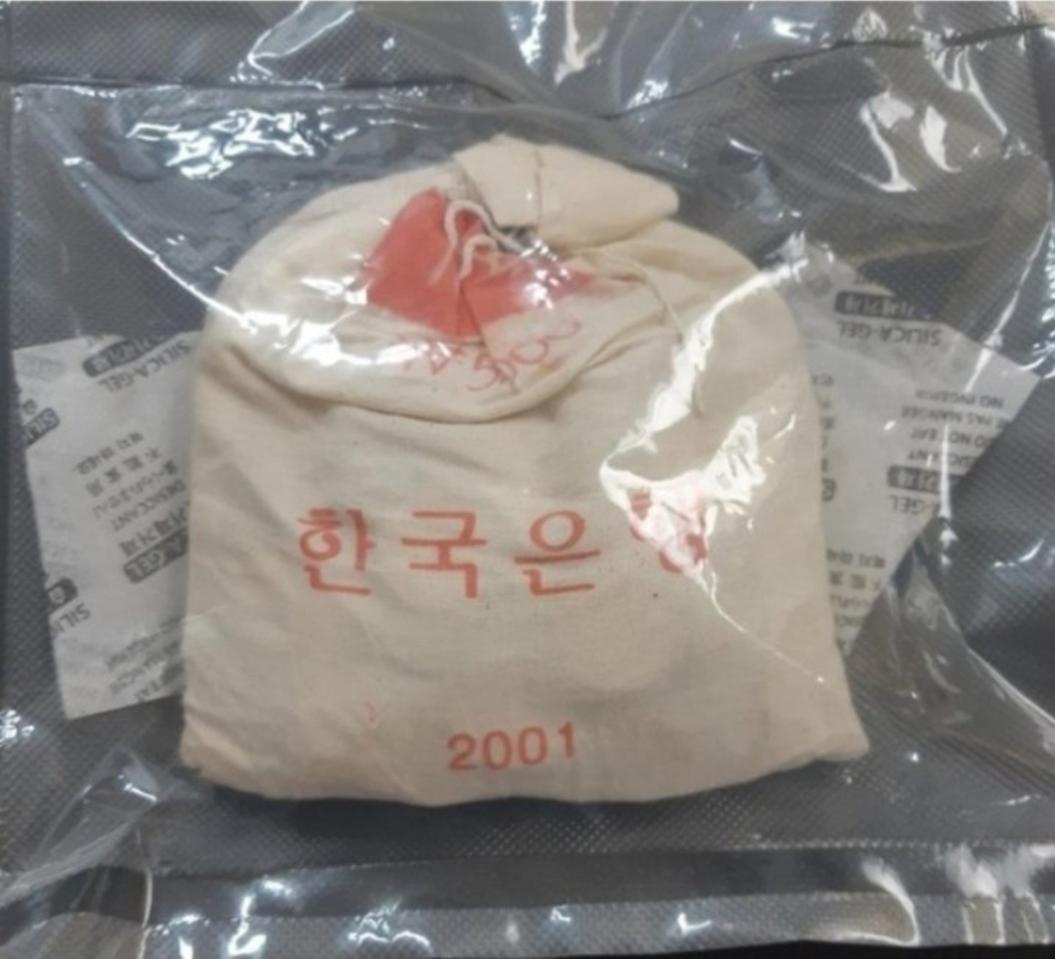 2001년 10원 한국은행 관봉 (500개들이).주화 화폐 동전