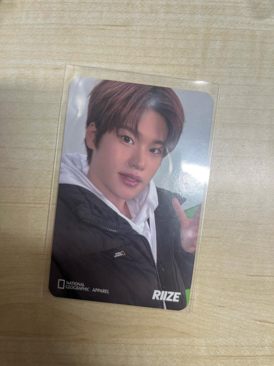 라이즈 소희 내셔널 지오그래픽 어패럴