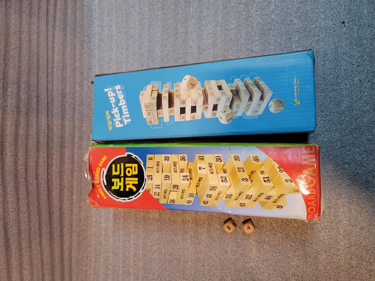 보드게임 젠가게임 놀이 우드블럭