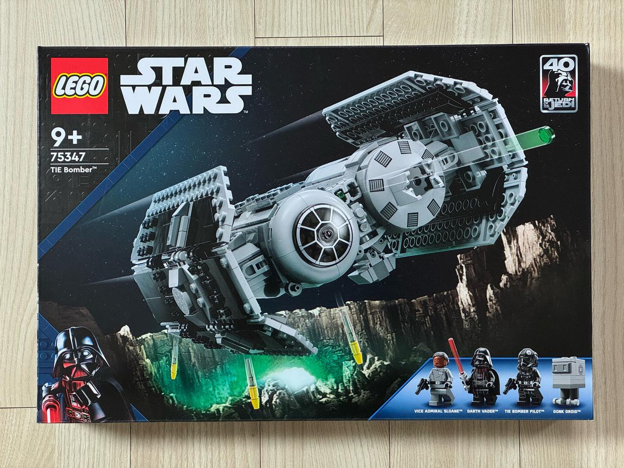 레고 75347 타이 폭격기 (미개봉) LEGO 스타워즈