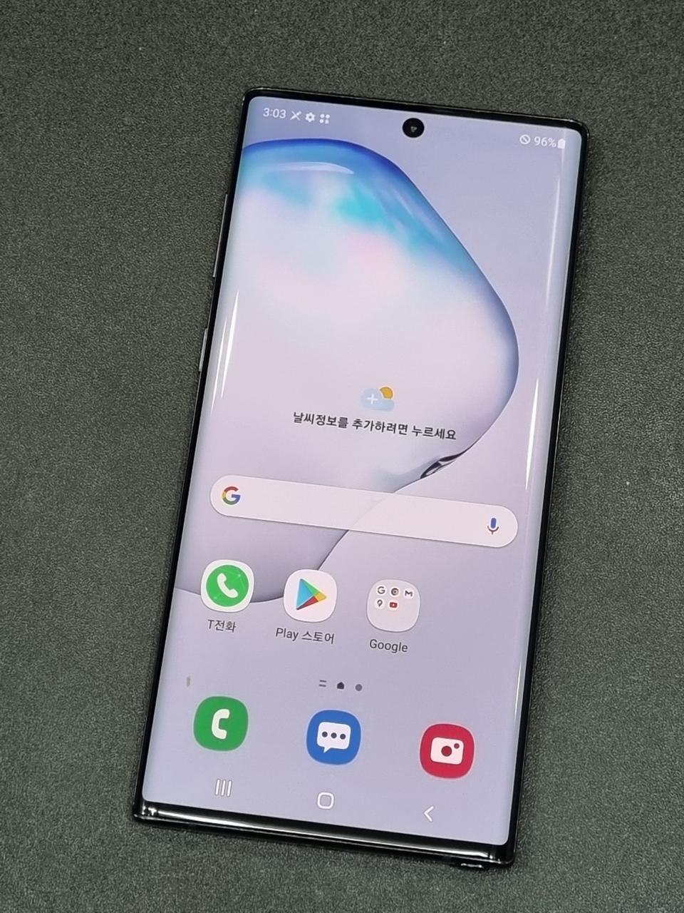 갤럭시노트10 5G 256GB 블랙 N971N