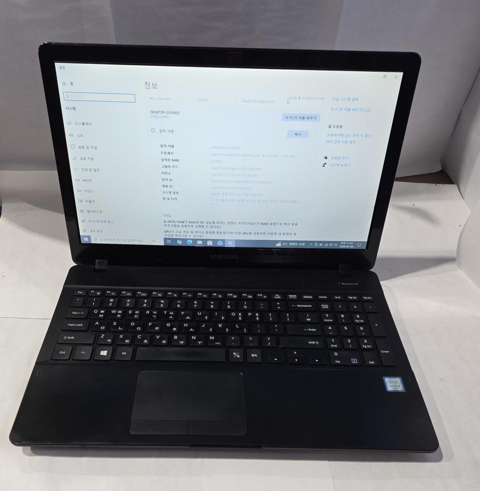 삼성 노트북 i5 6300HQ 8G SSD 256G