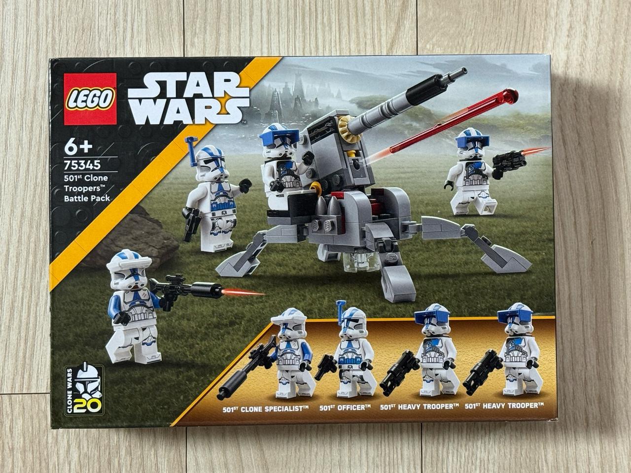 레고 LEGO 75345 501 클론 트루퍼 배틀팩 (미개봉) 스타워즈