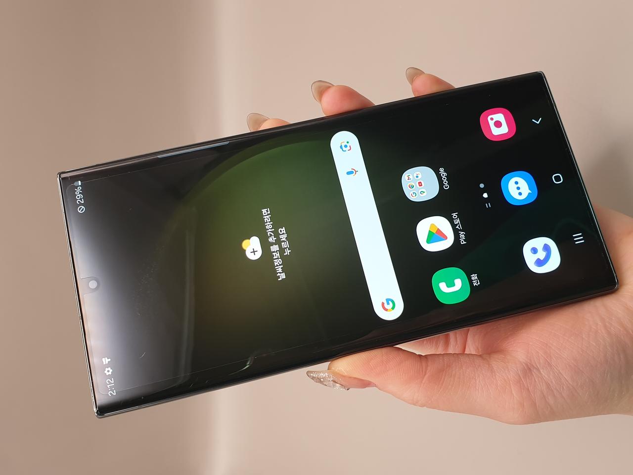 갤럭시S23울트라 그린 256기가 판매합니다-S918N