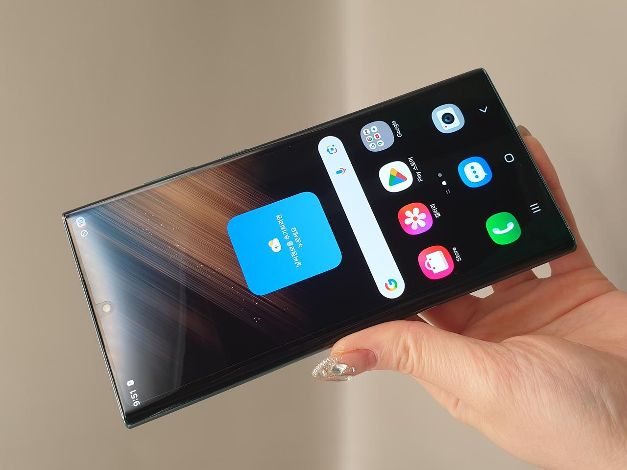 자급제 갤럭시S22울트라 256기가 그린 저렴히 판매합니다-S908N