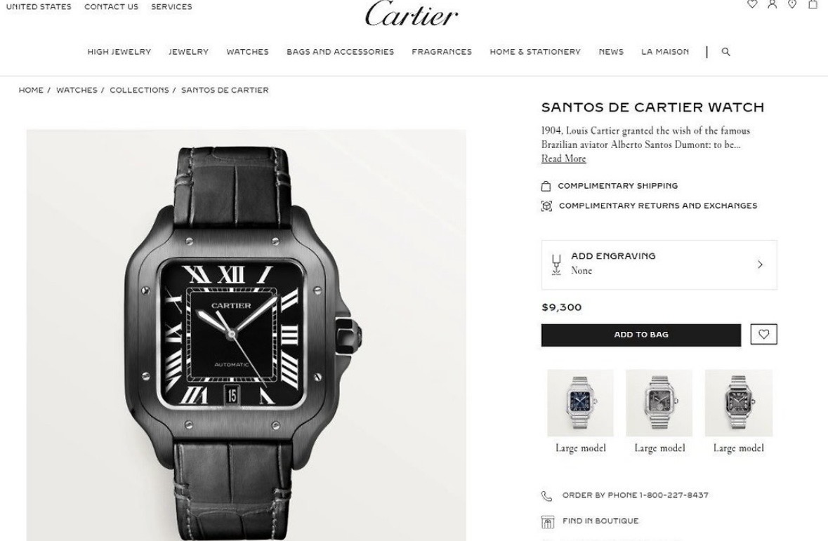 까르띠에 산토스(풀구성)(새상품)