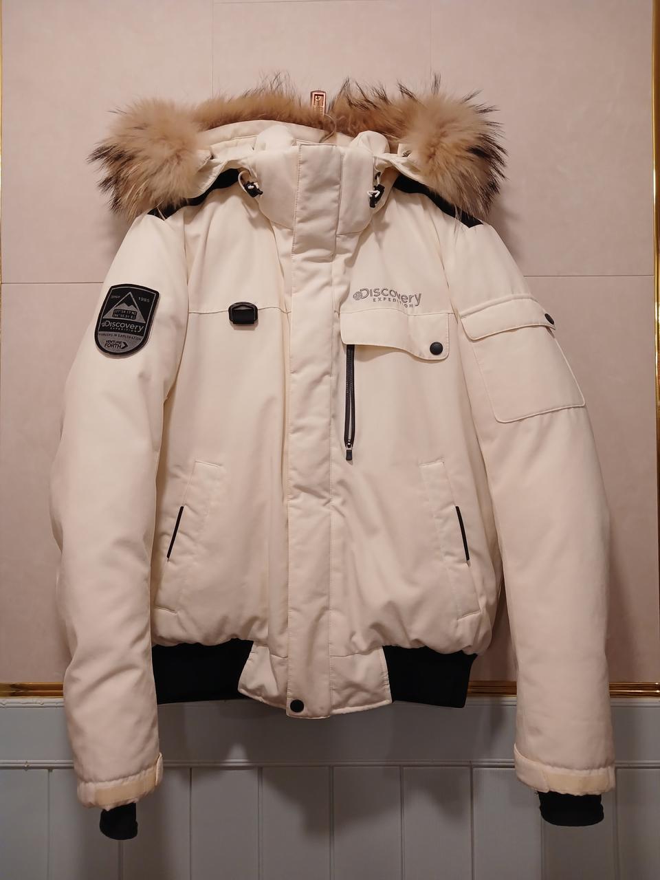디스커버리 정품 여성 숏패딩 95 사이즈