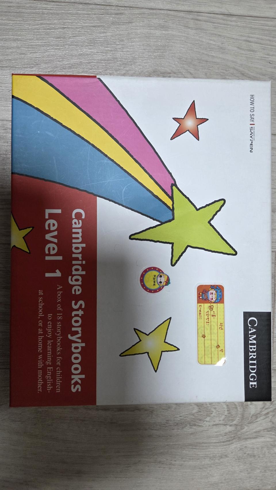 [택포]캠브리지 스토리북스 영어 교재