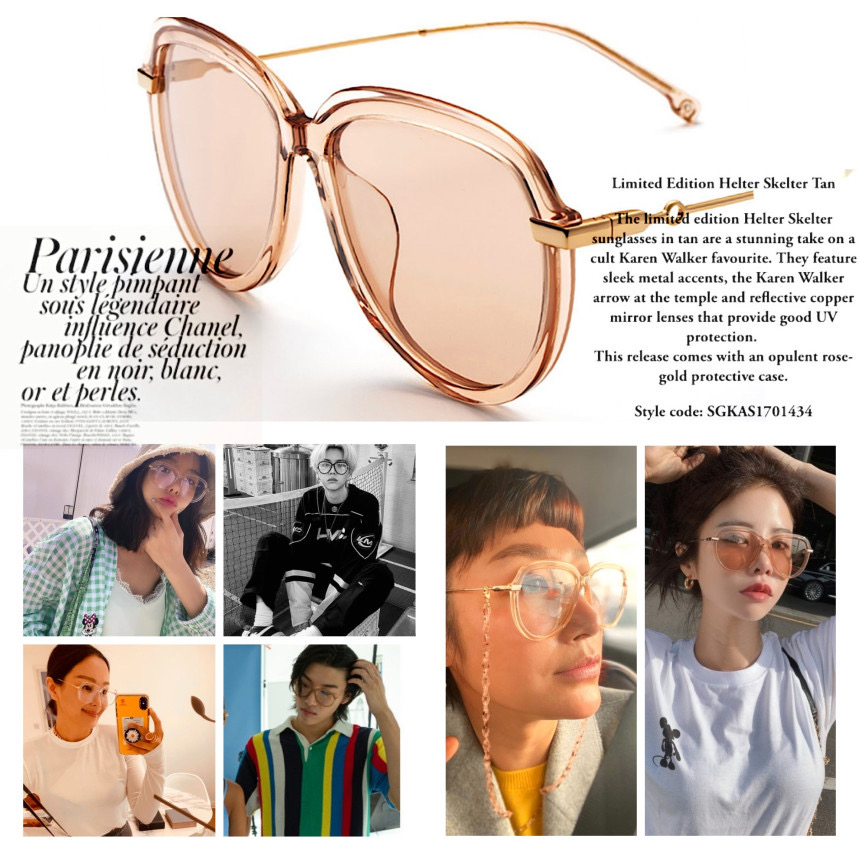 수입 핑크브라운 선글라스